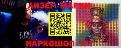 меф Пенза