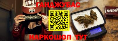 мяу мяу кристалл Первоуральск