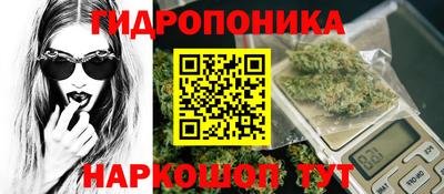 кокаин VHQ Партизанск