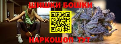 кокаин VHQ Партизанск