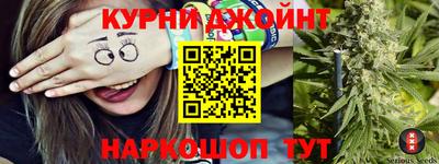 кокаин VHQ Партизанск