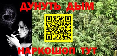 кокаин VHQ Партизанск
