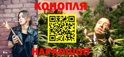 мяу мяу кристалл Первоуральск