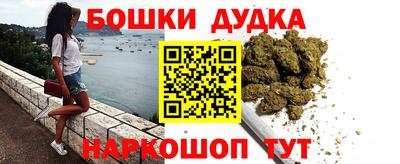 кокаин VHQ Партизанск