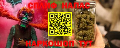 меф Пенза