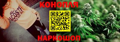 мяу мяу кристалл Первоуральск