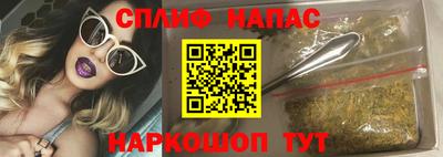 меф Пенза