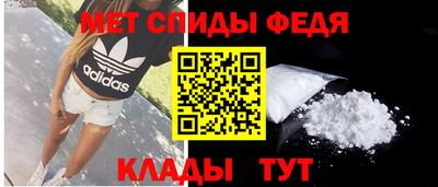 кокаин VHQ Партизанск