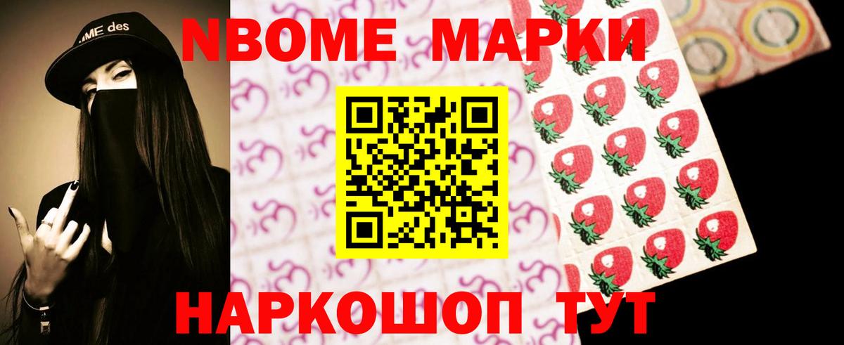 Среднеуральск  LSD-25 экстази ecstasy  LSD-25 экстази кислота  Вход с VPN 